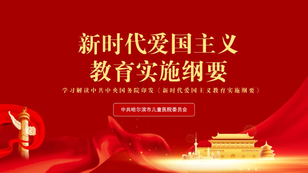 省委老干部局调研组到省司法厅调研指导工作