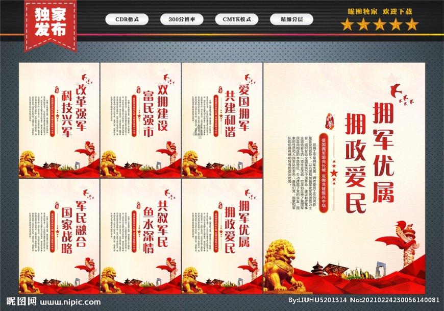 粤运交通发盈喜 预期2023年归母净利不少于1.8亿元同比扭亏为盈