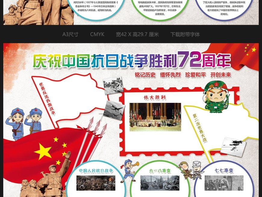 粤运交通发盈喜 预期2023年归母净利不少于1.8亿元同比扭亏为盈