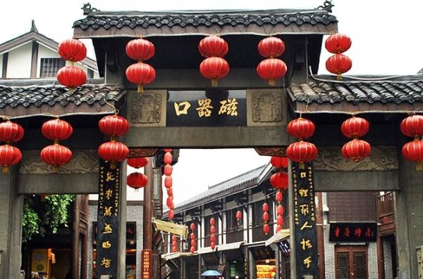 陈蓉委员:补链条建集群 加快“世界光谷”建设